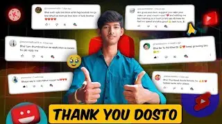 Thank you ❣️ Dosto | Sunday Special QNA  @techvishwakarma73@TechBoyOm