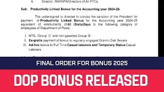 Good News: Final and official DOP BONUS ORDER RELEASED