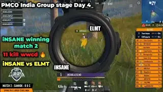 iNSANE vs ELMNT iNSANE 11 kill wwcd match 2