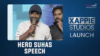 Actor Suhas Speech @ Xappie Studios Launch Event | Shreyas Media