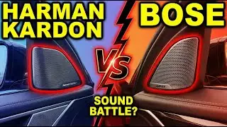 В чем разница между Harman Kardon и Bose в автомобильных аудиосистемах?