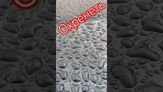 Як це можливо - дресирування капель води - чудеса природи