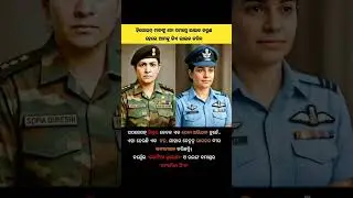 Sofia kuresi and by bomica singh##operationsindoor #