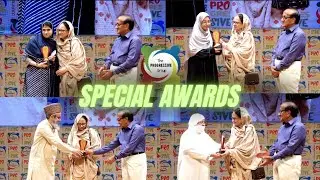 Special Category Award 2025 &ndash; Women Leading Change in Education | Progressive Scholars-7 (2025)