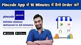 Pincode App Se Order Kaise Kare | Pincode App Kaise Use Kare | How To Order in Pincode App