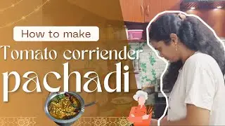 #👌ఈజిగా చాలా రుచిగా ఉంటుంది #Tomato corrienderpachadi 😋🤤🫰#viral #vlog #homemade #cooking #viralvideo