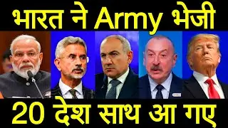 अचानक भारत ने आर्मी भेजी, जो बात भारत समझने की कोशिश कर रहा वो खुलकर.. अमेरिका को याद आई, पीएम मोदी।