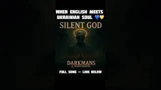 15 seconds that give you chills 😵&zwj;💫 #newmusic2025 #darktrap #darkpop  #ukrainiansound
