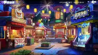☘ KOF98UMOL JP Night Battle Festival 251222 (挙闘夜祭) - Nemuless❀