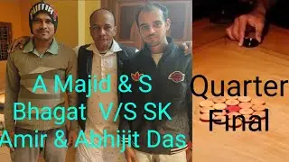 ALL BENGAL 3 RD PREMIER DOUBLES CARROM CHAMPIONSHIP 2025