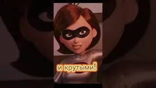 Поздравляю с 8 марта! #8марта #8march