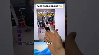 Кто там говорил, что 8 ГБ мало? 😀