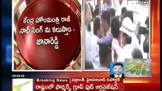All Party Demand On Section 8 In Hyderabad City Part 02 - Mahaa News