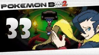 Pok&eacute;mon Black & White 2 - Elite Four: Grimsley [JPN]