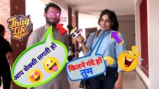 Pakistani funny interview,savage reply of Pakistani, public thug Life,memes compilation,#round2roast