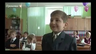 Школа ( полная версия ) #music #музыка #memes #мем #school #школа #трек