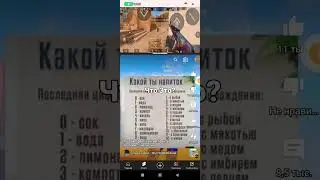 30 октября 2023 г.