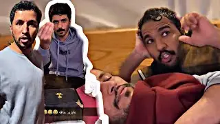نهاية الي يبي قصة 😂😂😂