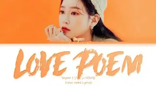 Soyeon (ソヨン/박소연) – 