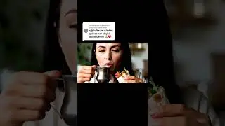 &Ccedil;iğk&ouml;fte ayran asmr