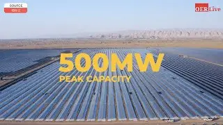 EXPLAINED: Oman's First Mega Solar Power Plant & How It Is A BIG Step Towards Sustainability