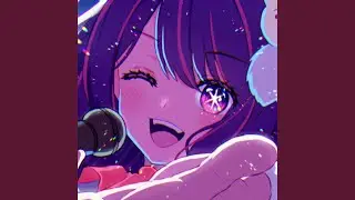 SPOTLIGHT (Slowed)