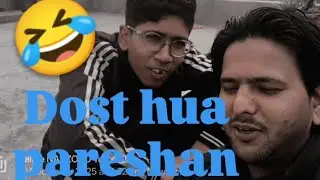 Dost ka Udaya majak🤣😂#friends #funny #comady #automobile #love #automobile 