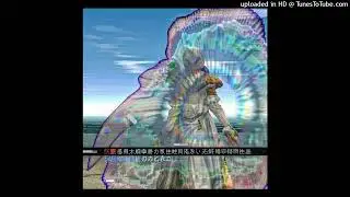 lungskull type beat 2k20