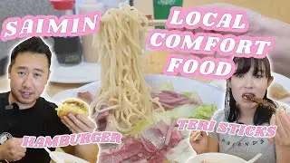 LOCAL COMFORT FOOD! || [Aiea, Oahu, Hawaii] Saimin, Teri Sticks, Burger! + Tea