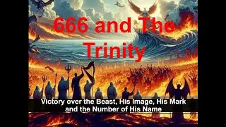 Обратите внимание, члены Церкви АСД: число 666 и Троица, вероятно, связаны