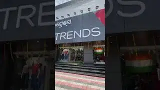 Reliance Trends Shopping Mall 🔥#odiavlogs #bhadrakvlogs #chandbali