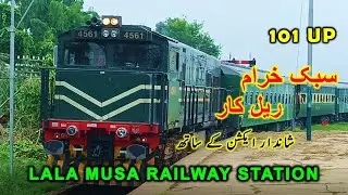 Trains Action Pakistan Railways Subak Kharam Railcar at Lala Musa Junction Railway Station