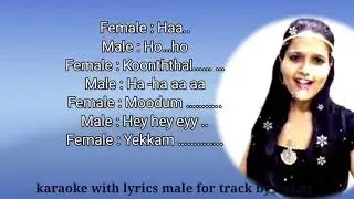 poo potta dhavani karaoke with lyrics for male  sing