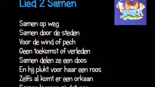 Switch lied 2 Samen