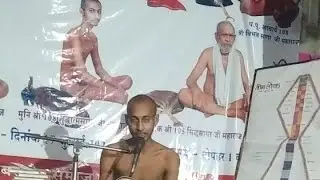 Tathwarth Sutra Ji [ 24|08|22]