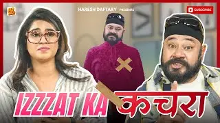 Boss ka Pants Ud Gaya | Funny Office Comedy in Hindi | North India Viral Prank 😂