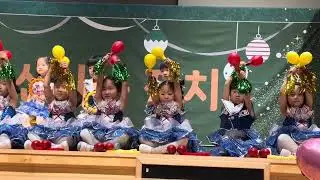 예온이 마라카스