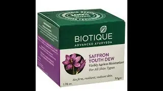Biotique Saffron Dew Cream | moisturising + anti aging | BEAUTIFUL YOU