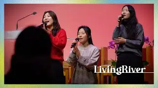 퀸즈장로교회 경배와 찬양 Worship 주일 4부 (JAN 18, 2026)