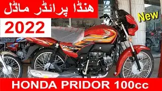 HONDA PRIDOR 100cc MOTORCYCLE MODEL 2022 NEW GRAPHICS