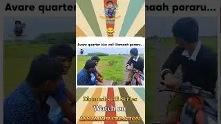Twist irukku 🤣🤣 |  🤣 #tamilvlog #ramnadviews #vjsiddhuvlogs #comedy #canadianvlogs #lvlogs  #funny