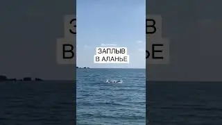 Трек &laquo;СПОРТ&raquo;:  