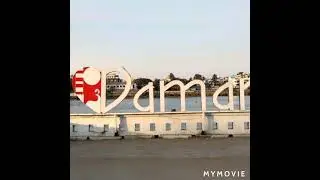 DAMAN Top Tourist Places / Daman Tourism / Daman and Diu /  Tourist Places in INDIA