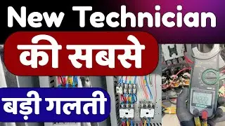 How to measure 380&ndash;415V voltage accurately? Where do technicians make mistakes? How to check 3-ph...