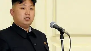 North Korea: international leaders react to missile placement