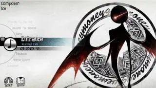 Deemo/Entrance