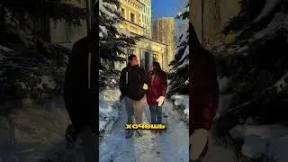 💖 Дорогие пары! Только 14 февраля 💖Устали от банальных свиданий?Кино, кафе, цветы &mdash; снова и снова?