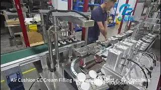 Air Cushion CC Cream Filling Machine, four Nozzle, 40-50pcs/min