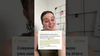 Смотрите видео на моем канале &laquo;Как упаковать твердые и мягкие кейсы&raquo;