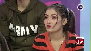 Kya Dua Game Jeet Payegi? | Sahir Lodhi | Game Show Pakistani | BOL Entertainment